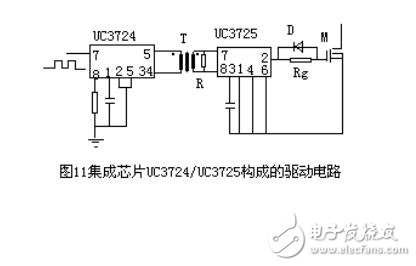 功率mos管工作原理与几种常见驱动电路图,第7张