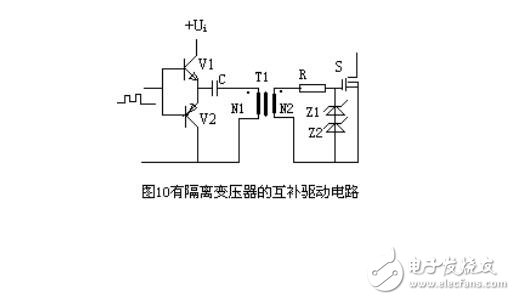 功率mos管工作原理与几种常见驱动电路图,第6张