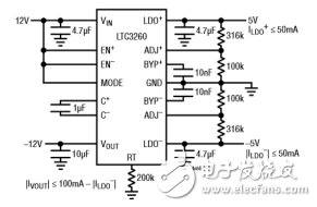 EMI 很低的高压充电泵,第6张