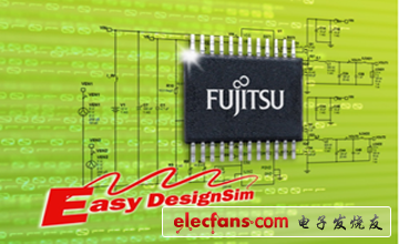 富士通宣布推出电源管理IC在线设计仿真工具Easy DesignSim,富士通宣布推出电源管理IC在线设计仿真工具Easy DesignSim,第2张