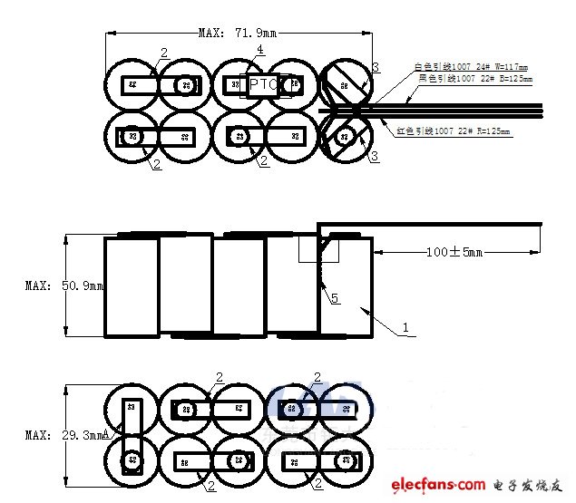 低自放电镍氢电池应用方案,第2张