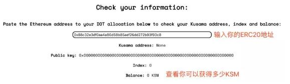 Kusama测试网是否会颠覆以往区块链世界的规则,Kusama测试网是否会颠覆以往区块链世界的规则,第2张