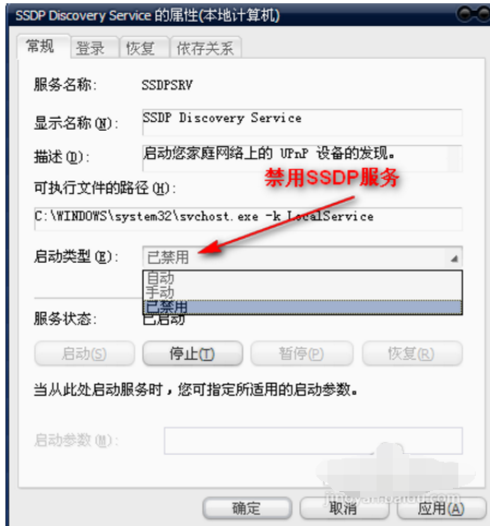 网关禁用怎么办？解决办法是什么？,网关禁用怎么办？解决办法是什么？,第6张