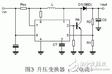 mc34063升压电路图大全（十款模拟电路设计原理图详解）,mc34063升压电路图大全（十款模拟电路设计原理图详解）,第6张