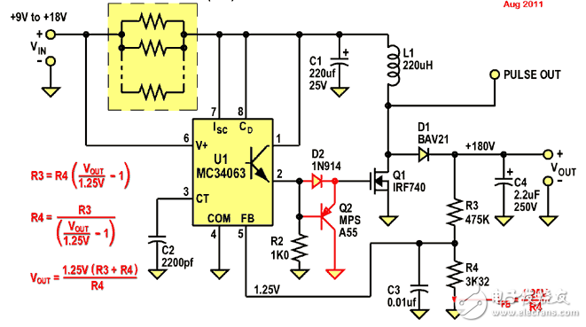 mc34063升压电路图大全（十款模拟电路设计原理图详解）,mc34063升压电路图大全（十款模拟电路设计原理图详解）,第10张