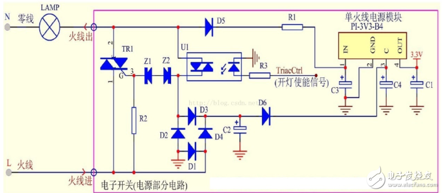 浅谈ZigBee智能开关单火取电技术,浅谈ZigBee智能开关单火取电技术,第3张