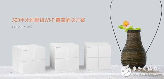 腾达别墅路由nova荣获2017中国好WiFi“年度产品奖”,腾达别墅路由nova荣获2017中国好WiFi“年度产品奖”,第2张