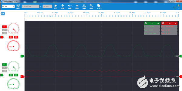 DSCope虚拟示波器评测,DSCope虚拟示波器评测,第4张
