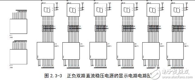 可调线性稳压电源_线性可调稳压电源的设计详解,可调线性稳压电源_线性可调稳压电源的设计详解,第6张