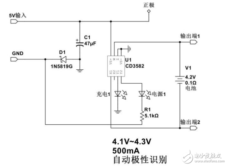 图文解说万能充电器的电路设计,图文解说万能充电器的电路设计,第3张