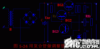 用复合管做调整管的稳压电源电路图,用复合管做调整管的稳压电源电路图,第2张