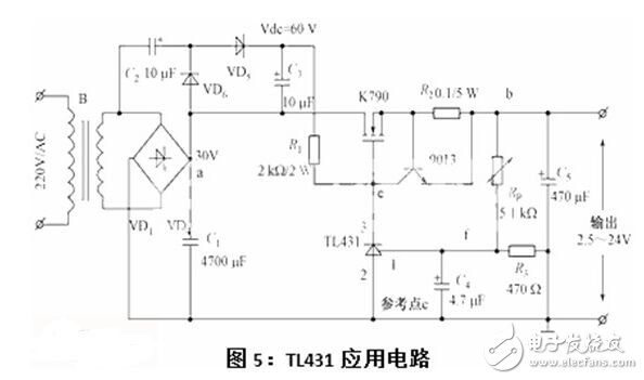 常用基准稳压电源产生办法有哪些？,常用基准稳压电源产生办法有哪些？,第7张