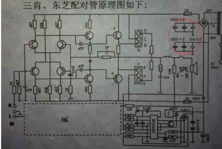 一文带你读懂耦合与退耦_干扰的耦合方式,一文带你读懂耦合与退耦_干扰的耦合方式,第2张