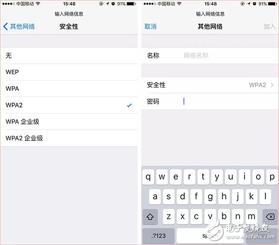 解密家用无线路由器五大WiFi信号疑惑,解密家用无线路由器五大WiFi信号疑惑,第5张