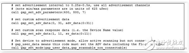 基于蓝牙的Beacon技术纯干货 量身定做自己的专属Beacon,图5 – 配置GAP 广播,第6张