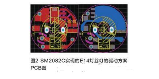 最全LED灯丝灯驱动电源方案解析,最全LED灯丝灯驱动电源方案解析,第5张