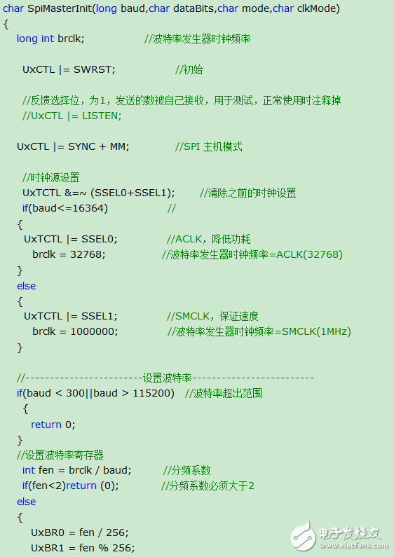 一文读懂MSP430 SPI总线,一文读懂MSP430 SPI总线,第4张