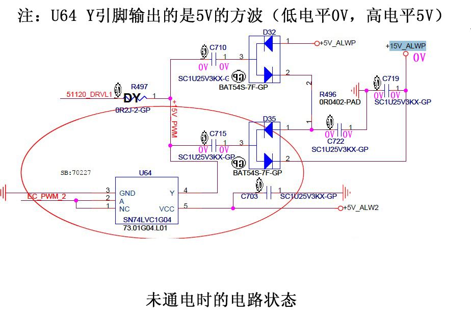 自举电路如何把电压一步步顶上去？,第2张