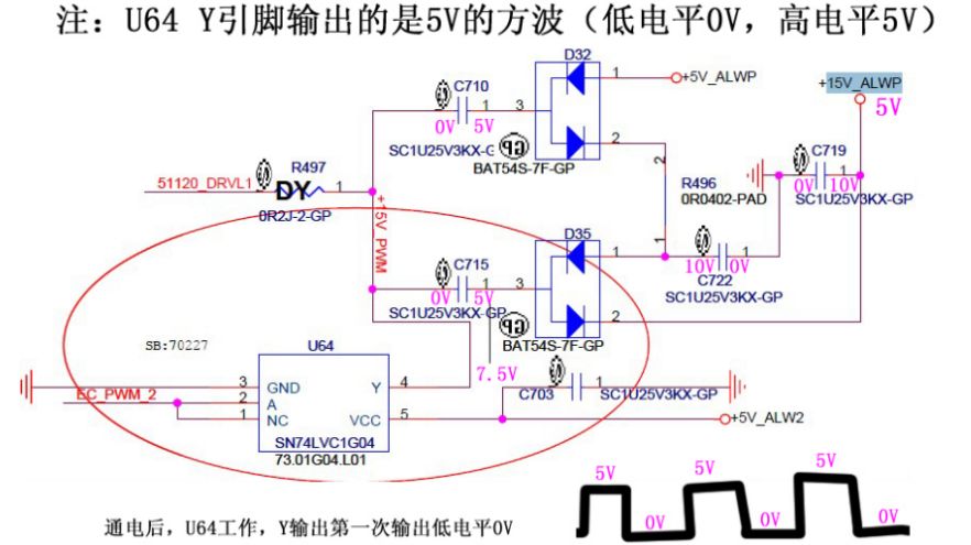 自举电路如何把电压一步步顶上去？,第5张