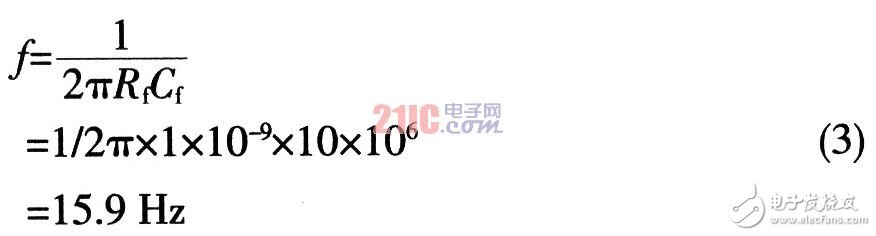 四通道声发射信号采集设计方案,四通道声发射信号采集设计方案,第6张