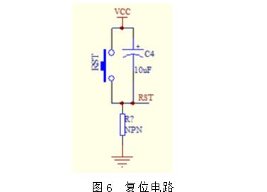 基于52单片机和DS12C887的高精度多功能电子钟,系统硬件电路设计,第10张