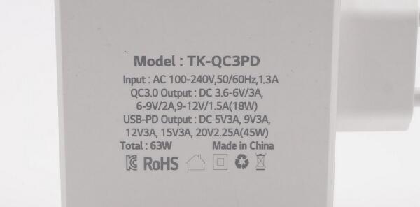 LG充电器怎么样_新款TK-QC3PD深度评测,LG充电器怎么样_新款TK-QC3PD深度评测,第2张