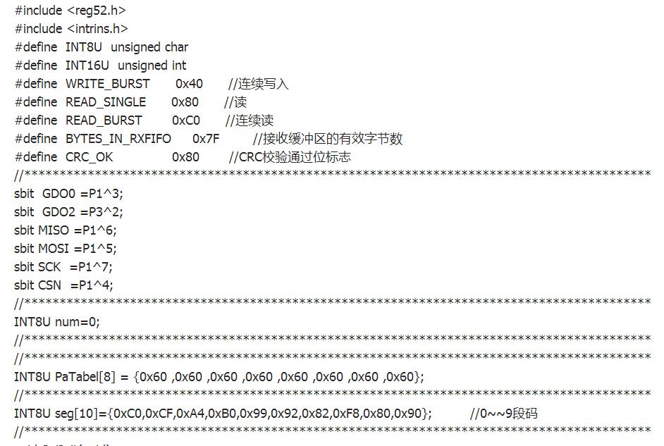 CC1101无线模块如何使用_cc1101无线模块的程序及使用介绍,CC1101无线模块如何使用_cc1101无线模块的程序及使用介绍,第2张