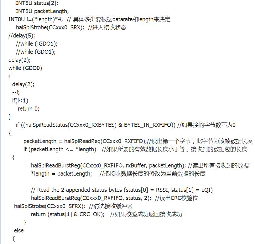 CC1101无线模块如何使用_cc1101无线模块的程序及使用介绍,CC1101无线模块如何使用_cc1101无线模块的程序及使用介绍,第21张