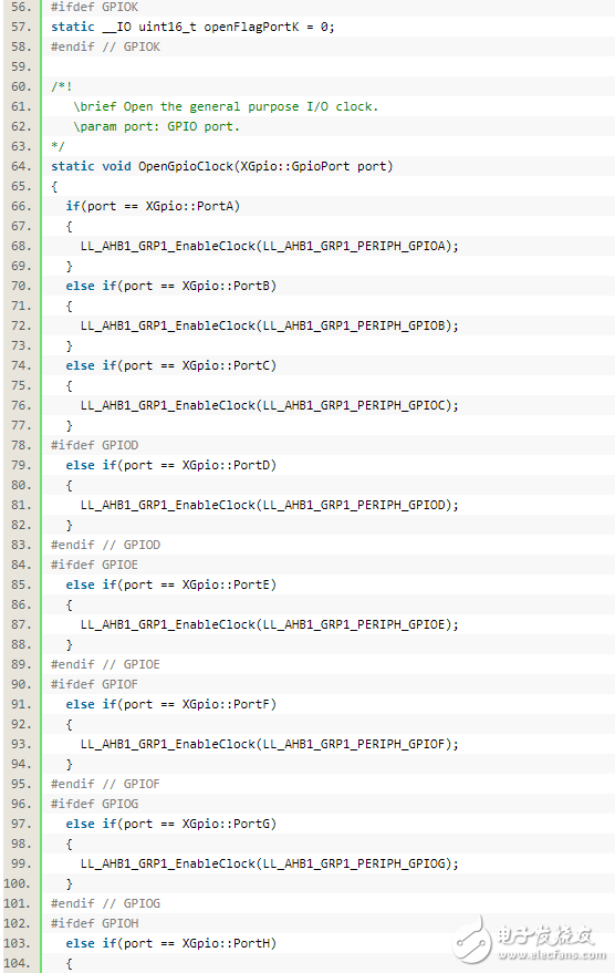 基于STM32F4的 C++封装（完整代码）,基于STM32F4的 C++封装,第8张