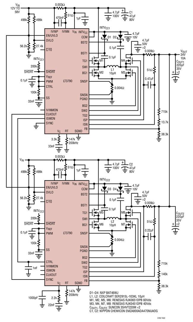 LT3790 98% 高效 240W (24V10A) 并联稳压器,第2张