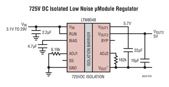 隔离型反激式μModule DCDC转换器LTM8048,隔离型反激式μModule DC/DC转换器LTM8048 ,第2张
