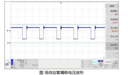 开关电源噪音产生的原因_如何改善反激式开关电源噪音,开关电源噪音产生的原因_如何改善反激式开关电源噪音,第4张