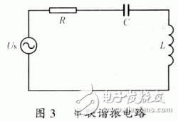 通过反相叠加和LC串联谐振提高电压幅值的电源工作方式,通过反相叠加和LC串联谐振提高电压幅值的电源工作方式,第8张