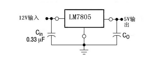 7805稳压电源如何12V转5V电路图及接线方式,第2张