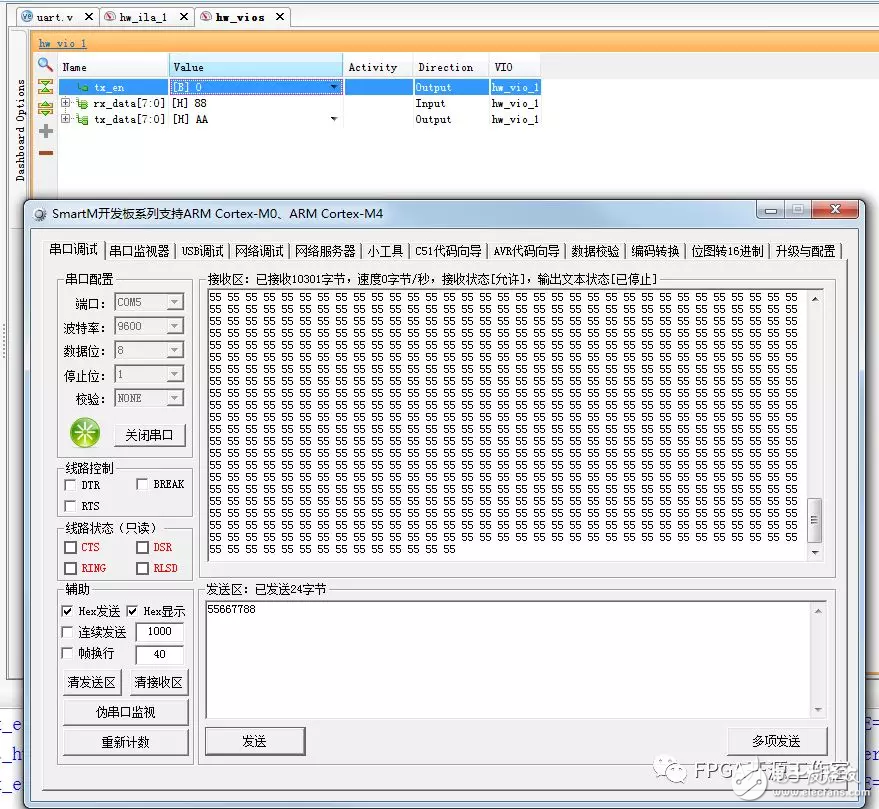 Xilinx Vivado硬件诊断和校验,Xilinx Vivado硬件诊断和校验,第15张