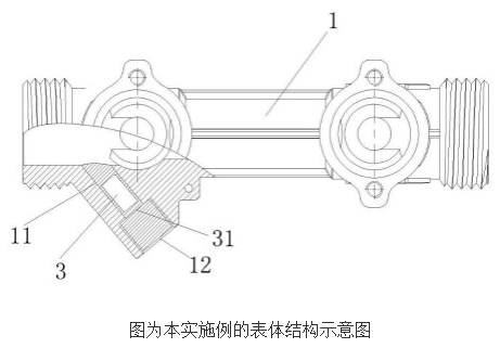 环式超声波热量表的工作原理及设计,环式超声波热量表的工作原理及设计,第2张