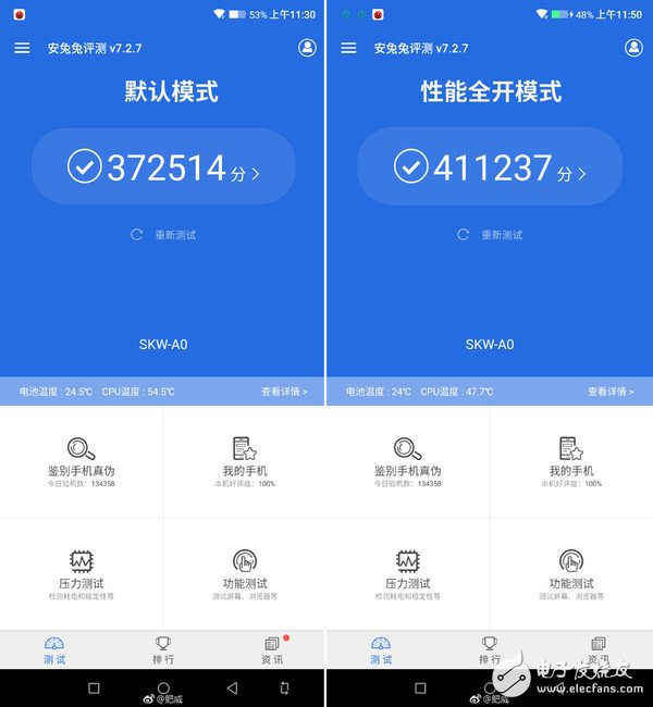 黑鲨游戏手机2更新了性能全开烧鸡模式性能跑分轻松破40万,黑鲨游戏手机2更新了性能全开烧鸡模式性能跑分轻松破40万,第2张