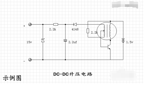什么是电感型升压DCDC转换器？,什么是电感型升压DC/DC转换器？,第5张