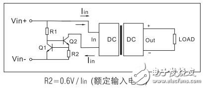 电源模块保护的四条实用工作经验,第4张