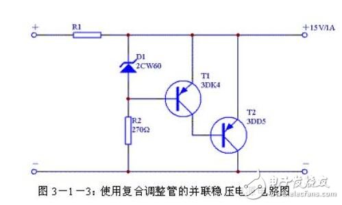 晶体管并联稳压电源电路图,第3张