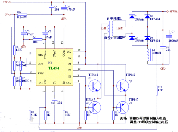 12v升压48v电路图大全（五款模拟电路设计原理图详解）,12v升压48v电路图大全（五款模拟电路设计原理图详解）,第2张