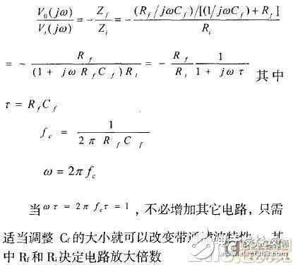 基于硅压式传感器MPX53GC和单片机的便携式电子血压计电路设计,第4张