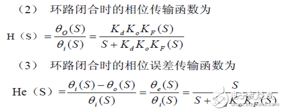 滤波器一些问题的补充,第10张