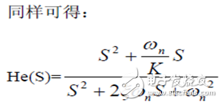 滤波器一些问题的补充,第12张