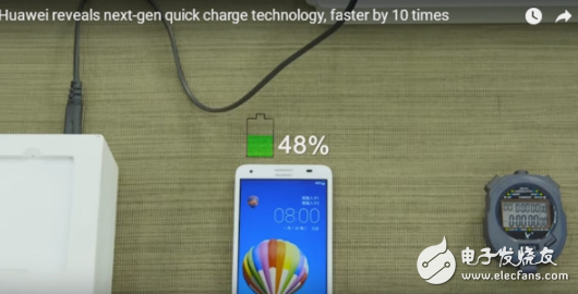 华为大秀下一代快充技术 号称是现在的10倍,华为大秀下一代快充技术 号称是现在的10倍,第2张