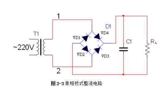 线性直流稳压电源详解之线性直流稳压电源设计电路图分析,线性直流稳压电源详解,第5张