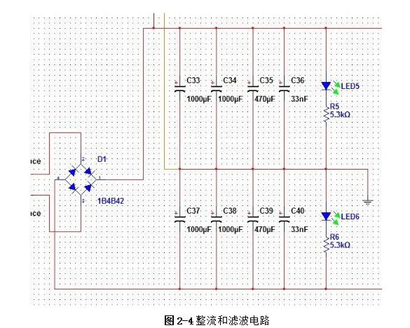 线性直流稳压电源详解之线性直流稳压电源设计电路图分析,线性直流稳压电源详解,第6张