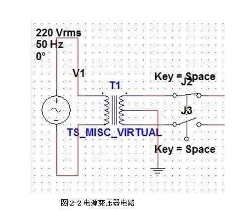 线性直流稳压电源详解之线性直流稳压电源设计电路图分析,线性直流稳压电源详解,第4张