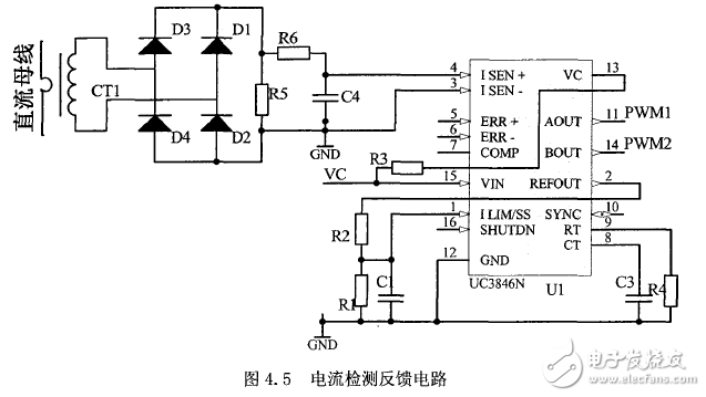 基于UC3846的全桥开关电源的设计,基于UC3846的全桥开关电源的设计,第4张