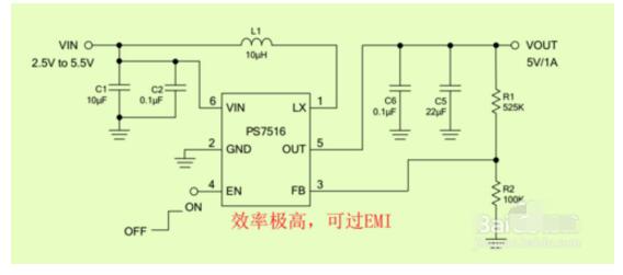 3.7v升压5v电路图（七款3.7v升压5v电路图详解）,3.7v升压5v电路图,第4张